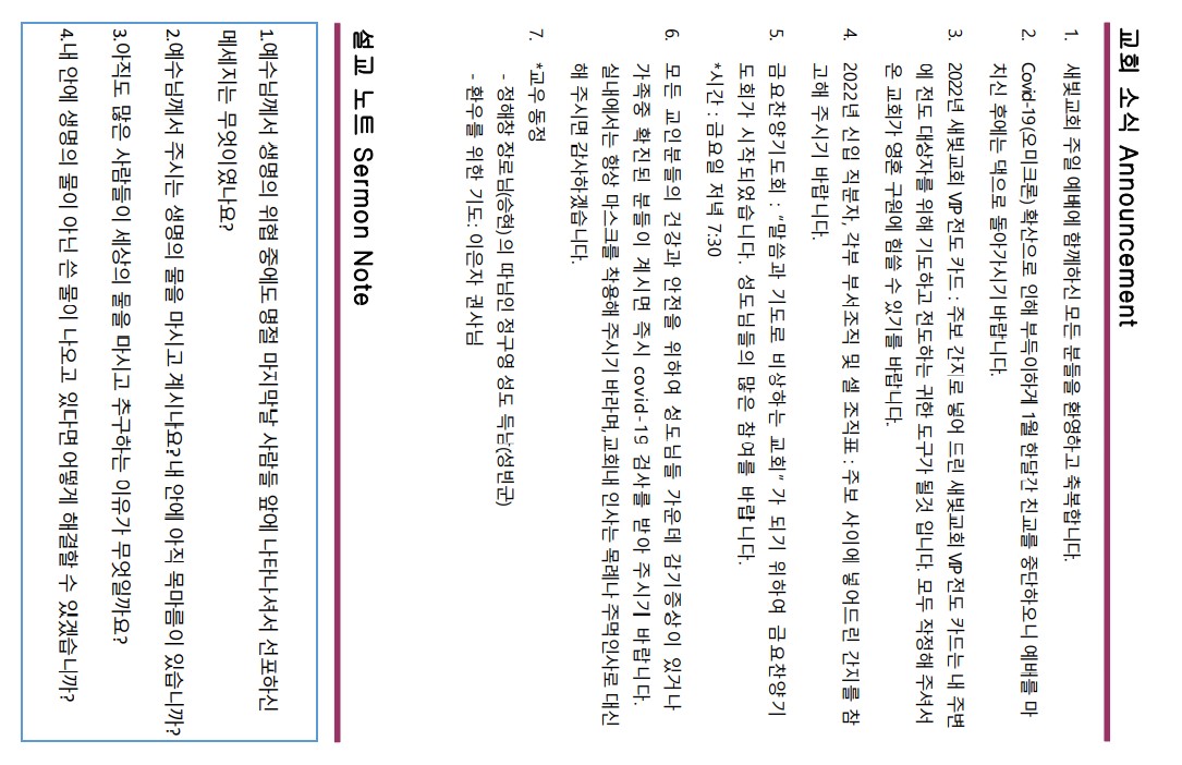 cbb7ffc156b5eedc50029d9b1fe20017_1643602236_2269.jpg