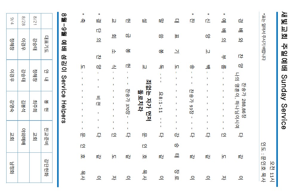 18f880ff29d66fc54d7acb64329494b1_1661219029_407.jpg