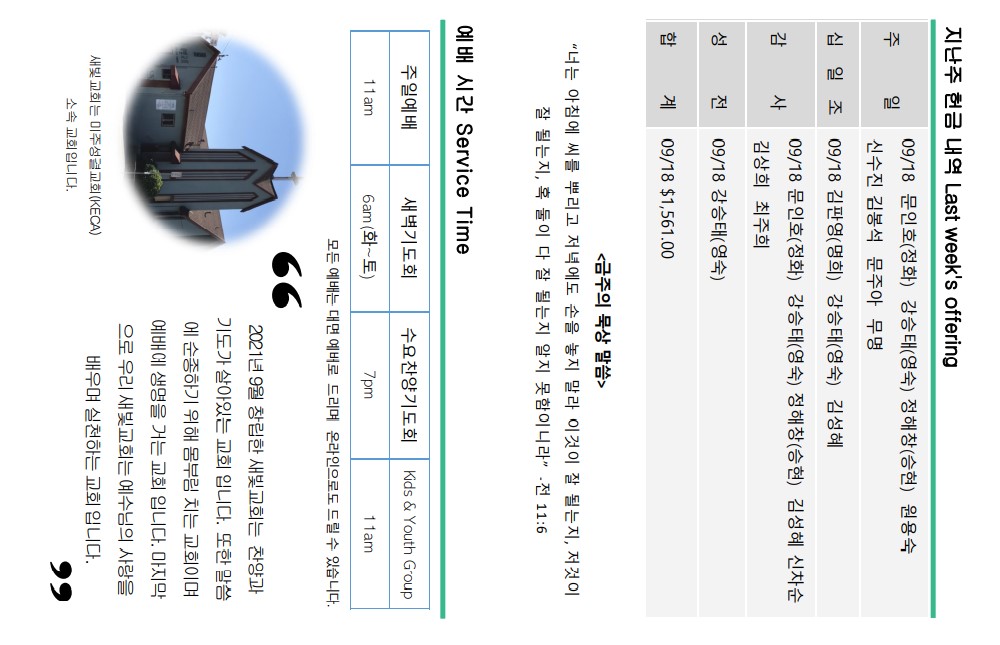 b50b5333f55303228bdf54dcdbd31878_1664058275_9561.jpg