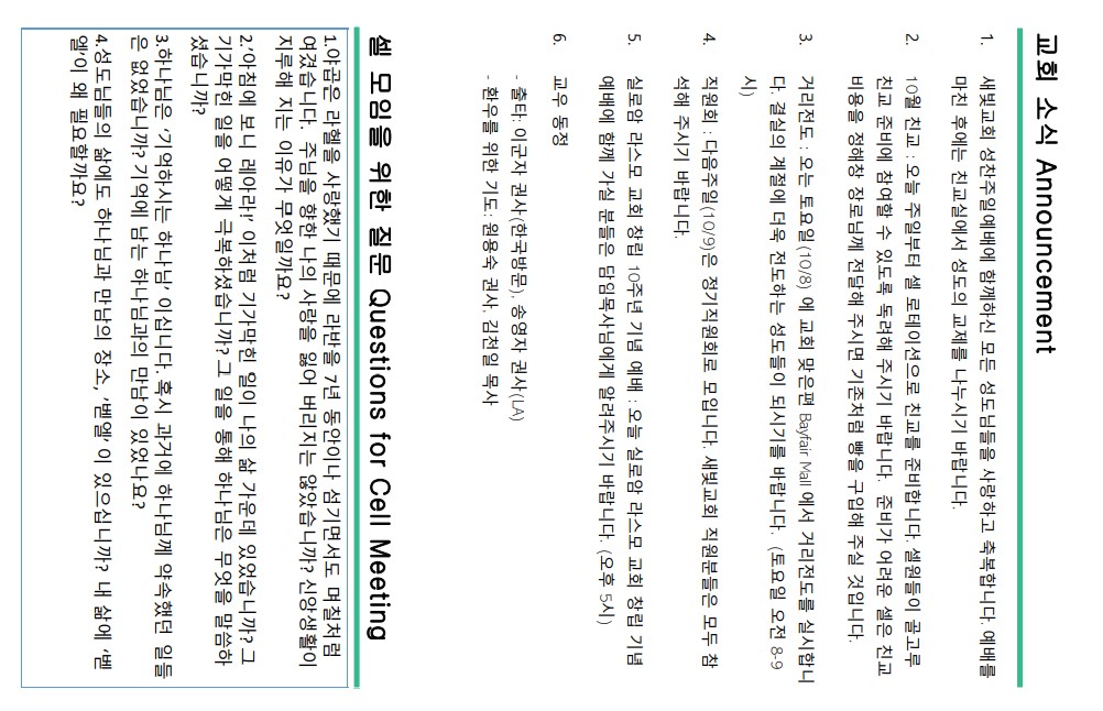 2d6ff8d5044ae7ce49ead514c9ea1bc6_1664826735_6215.jpg