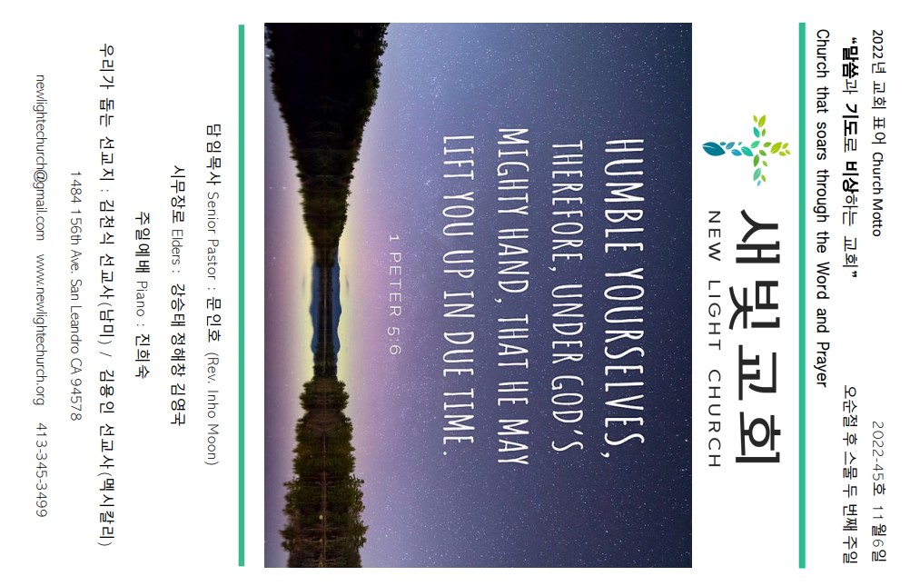 84441917372171429804d70179b36e77_1667683433_7155.jpg