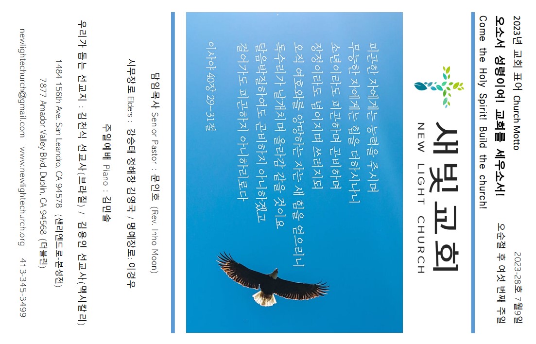 ebc59d2f8dec5a6b9430b757a17b34cf_1688995648_0872.jpg