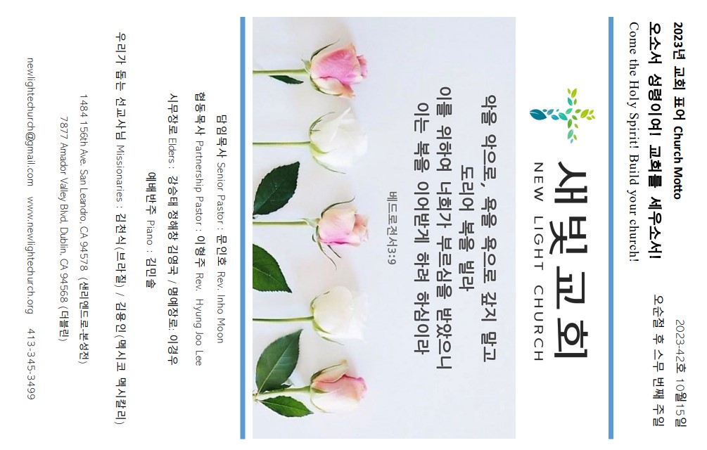 eec0064edbe0b7fa0856f8f7c8308553_1697467353_1034.jpg