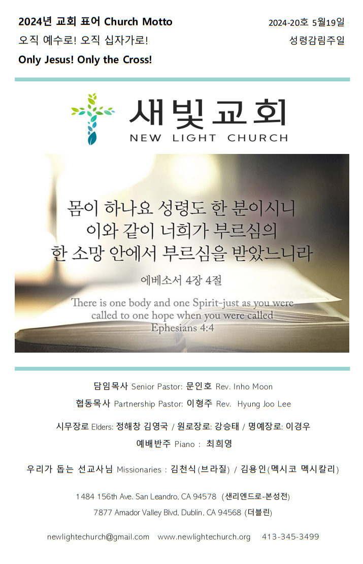01edc1d636fc8037c22bd6de7c4973ed_1716406384_6573.png