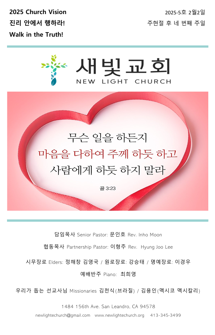 d312ae4814aabd0278d32f129d445e74_1738885405_8361.png