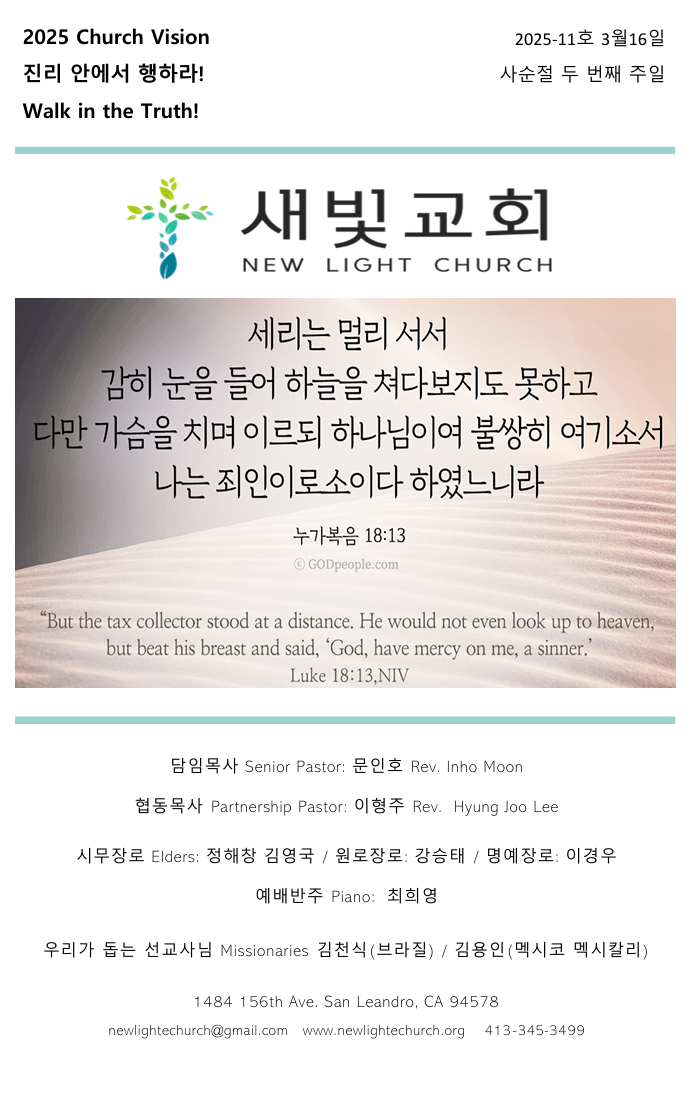 3e29da6649f2e586759360dcbf399515_1742269973_9264.png