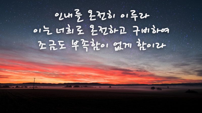 18bedcd1682bd1f3d67fb08e548cfd01_1744823897_7568.png