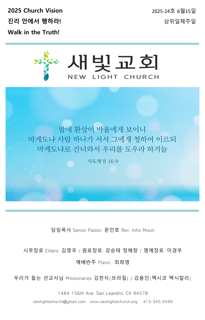8ec2ce040e2776702a1383c562e44f5a_1750093105_3761.png