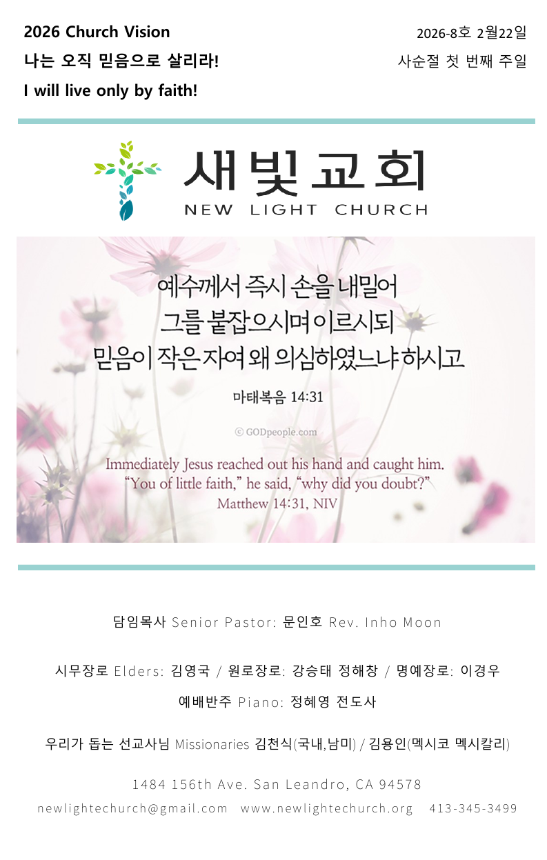 a1a3d35d1e5e3eab2c7a257d53406350_1771811682_0059.png