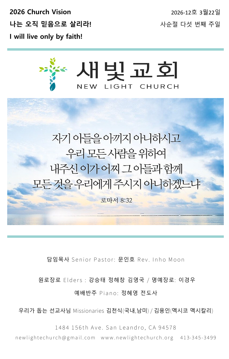 ce87f68b2e8b5817c3dcc6dc62237b70_1774363008_852.png