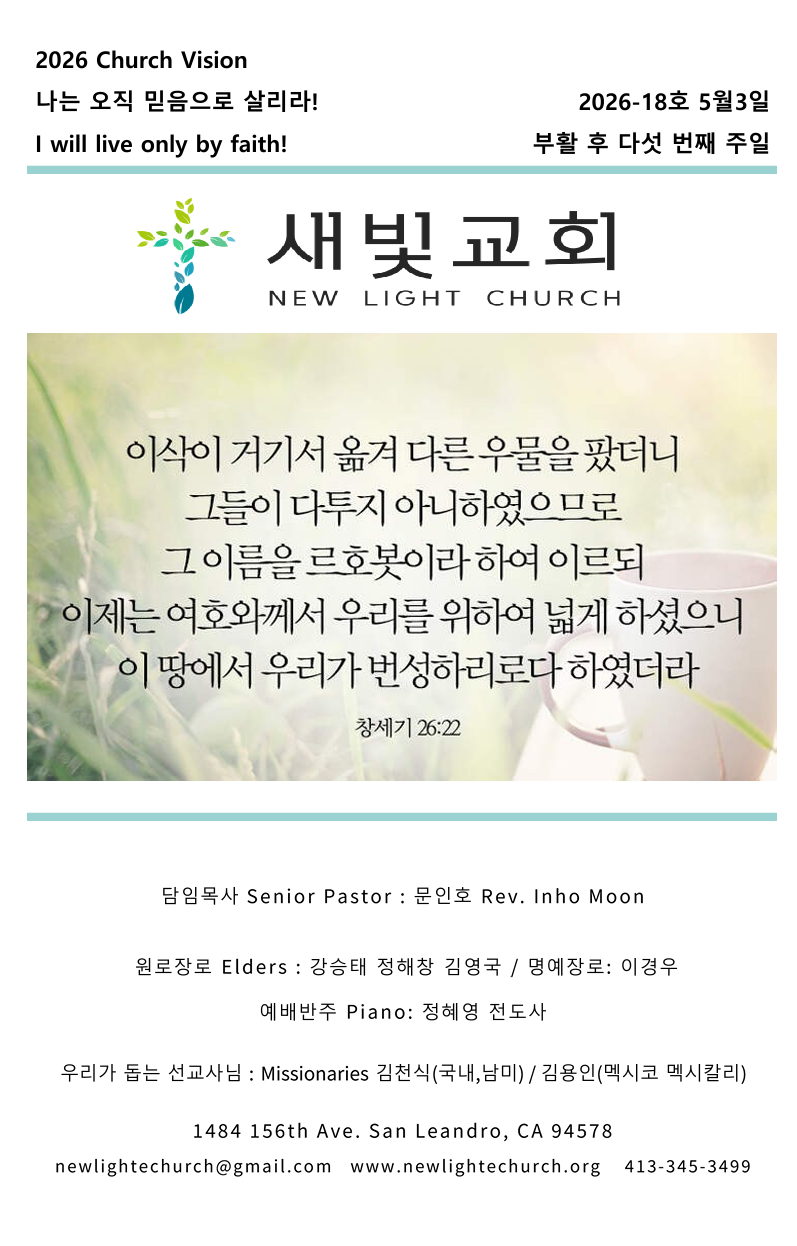 a74c314247cd39c555962e507f646080_1777931861_3209.png